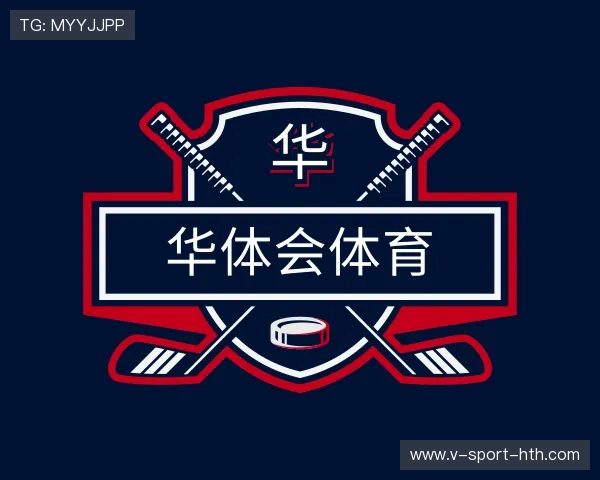 关于华体会app官网